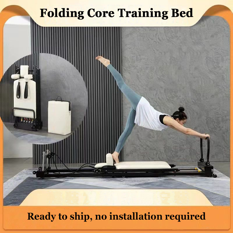 필라테스 기구 코어 베드 접이식 필라테스 베드 홈 슬라 - Home Pilates Yoga 리뷰 및 가격