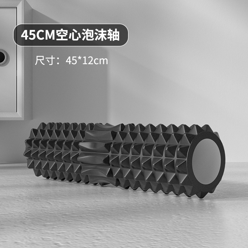 중공 폼 롤러 45cm 요가 블록 마사지 컬럼 근육 이 - Home Pilates Yoga 리뷰 및 가격