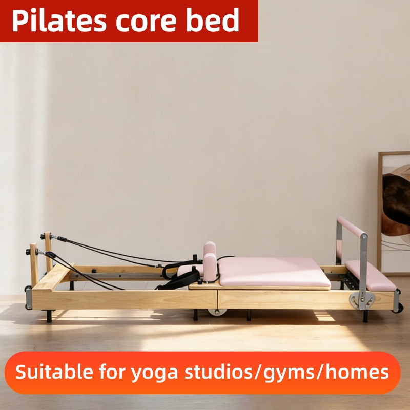 필라테스 코어 베드 접이식 고무나무 대형 홈짐 요가 스 - Home Pilates Yoga 리뷰 및 가격